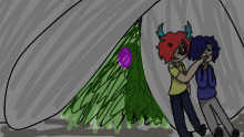 The tribute chapter 38. Cave