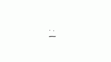 Latest animation by Nova!Kun