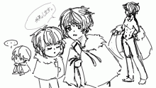 noname