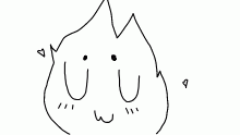 The UwUs are here!