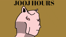 jooj