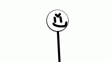 I'M THE ONLY ONE ON DRAWN