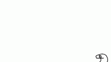 tiny venT nbgbnhg