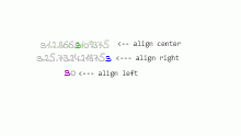 Bug report #2