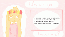 UWU