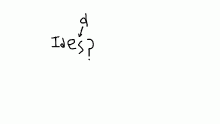 anyone have ideas?