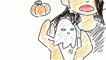owo whats this??