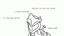 Overwatch in a nutshell