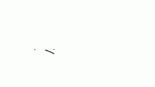 some clarification (vent)