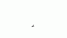 i hate this
