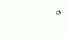 request for anyone whos bored