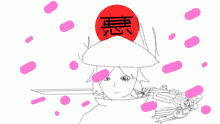 random art thing idek