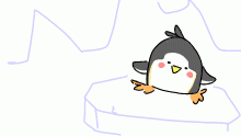 pengui