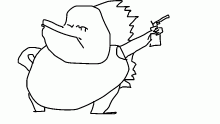 The New sonIc design.