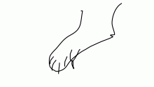 U DIdTN DE