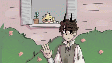 Garden Boy
