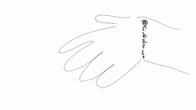 signed :)