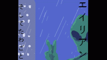 bad compilation of beepboxes ive ma