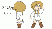 diana ref