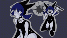 Vampire gaurd