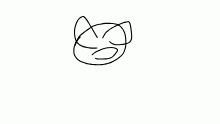 first animation