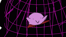 The kirbtrix