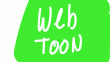 WEBTOON//pls look at desc