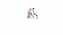 uwu
