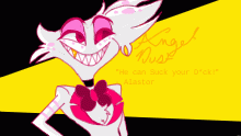 A Challenger Approaches!