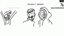 Respect wahmen (Feat. BAMBOO BOY..