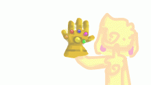 i am inevitable