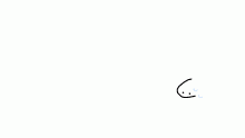Hey!! (Really Important)