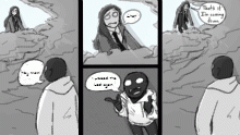 me when i was younger