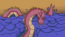 Sea Dragon
