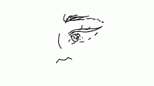 idk what this is BUT