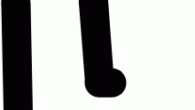 plain ass intro