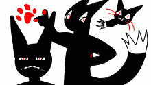 terror