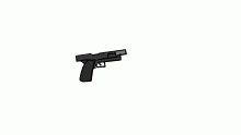 cool gun