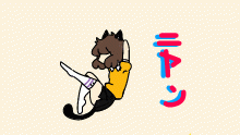 Heyah