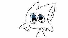 he 👀