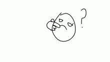 I wonder