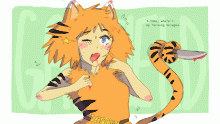 garfette