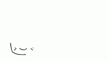 sdkjv