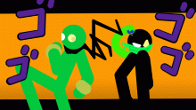 MENACING