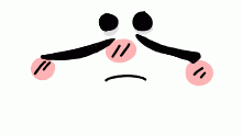 this is ass
