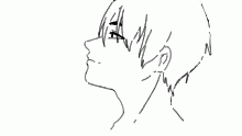 look
