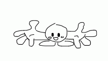 kirb