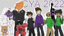 cya 2022