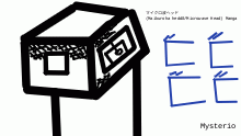 Microwave Head Manga