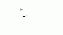 Thank you for following.